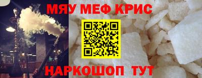 марки nbome Кулебаки