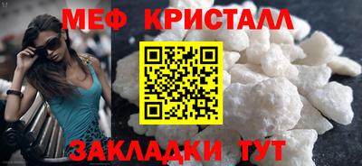 гашик Кумертау