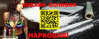 гашик Кумертау