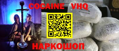 гашик Кумертау