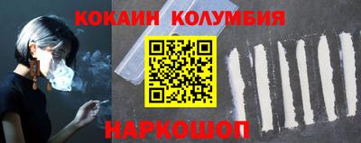 гашик Кумертау
