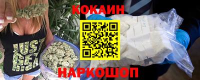 прущие грибы Кунгур