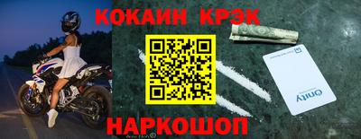 гашик Кумертау