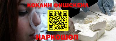 гашик Кумертау