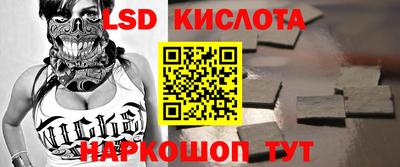 марки nbome Кулебаки