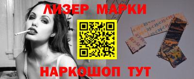 прущие грибы Кунгур