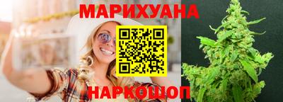 марки nbome Кулебаки