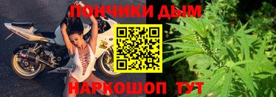 марки nbome Кулебаки