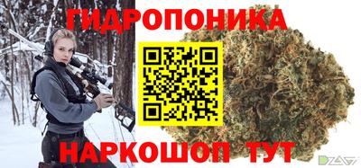 марки nbome Кулебаки