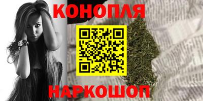 марки nbome Кулебаки