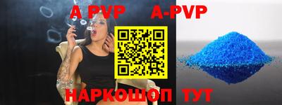 прущие грибы Кунгур