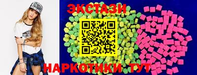 гашик Кумертау