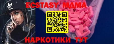 гашик Кумертау