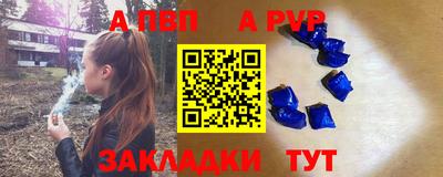 гашик Кумертау