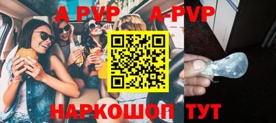 прущие грибы Кунгур