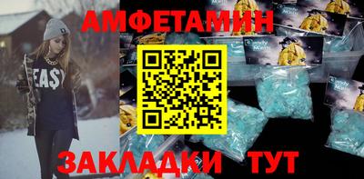 гашик Кумертау