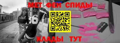 прущие грибы Кунгур