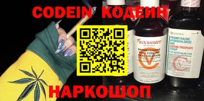 гашик Кумертау