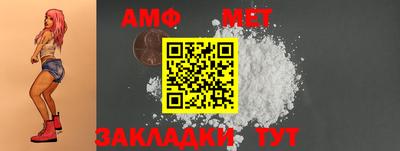 гашик Кумертау