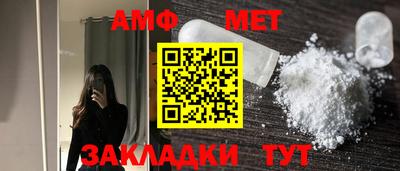гашик Кумертау