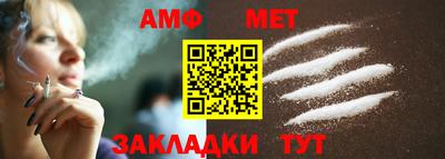 гашик Кумертау