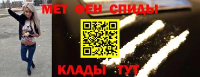 марки nbome Кулебаки