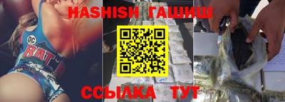 гашик Кумертау