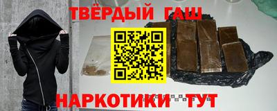 прущие грибы Кунгур