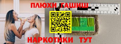 гашик Кумертау