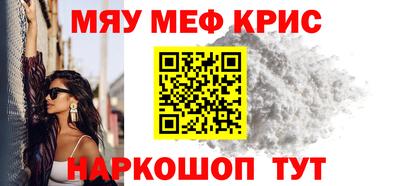 марки nbome Кулебаки