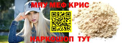 гашик Кумертау